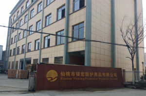 Xiantao Yinhong